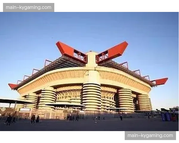 米兰双雄主场迎来冬奥会-最后高光-,新球场定档5月动工 米兰双雄主场迎来冬奥会-最后高光-,新球场定档5月动工