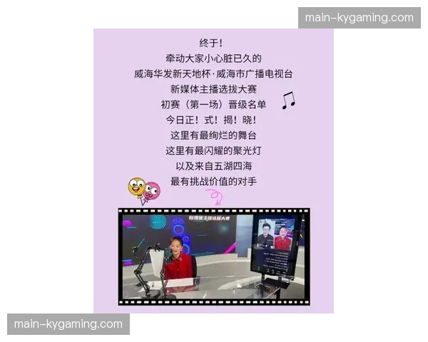 西甲宣布下赛季将试行“裁判赛后媒体解释关键判罚”制度 西甲宣布下赛季将试行“裁判赛后媒体解释关键判罚”制度
