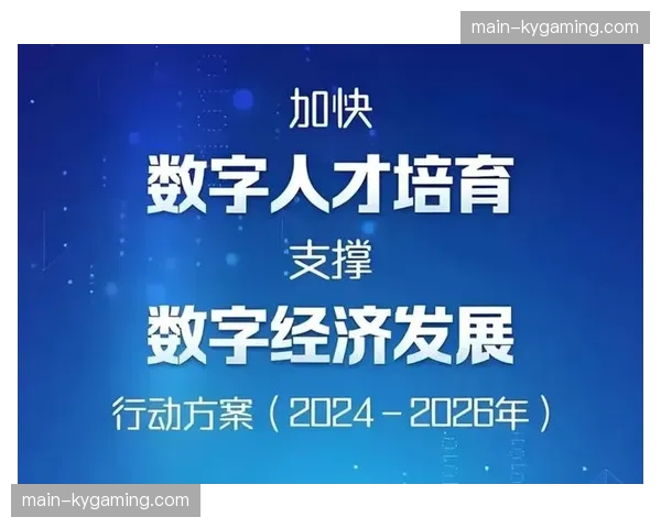经济评论:新一轮电视转播分成方案引发中小俱乐部不满 经济评论:新一轮电视转播分成方案引发中小俱乐部不满