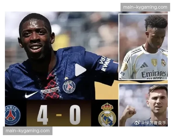 半场战报：巴黎圣日耳曼2-0领先兰斯，登贝莱、阿森西奥各入一球