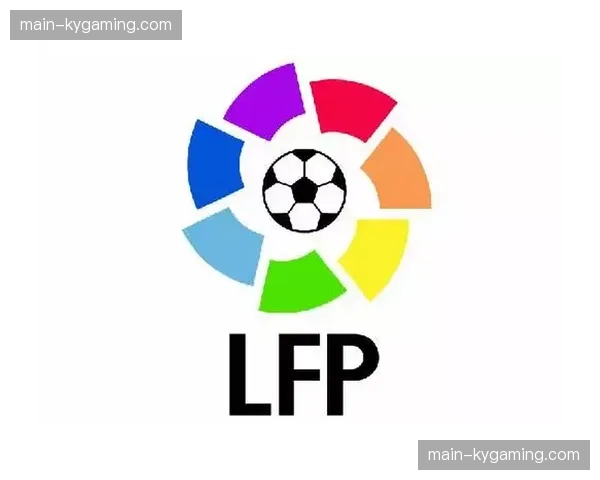 财务公平法案下的西甲：俱乐部营收模式与转播权价值